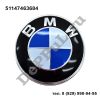 Эмблема BMW 5'G38 (51147463684 / DEEM0022)